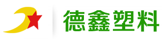 塑料編織袋生產(chǎn)廠家_化肥編織袋_濟(jì)南德鑫塑料有限公司