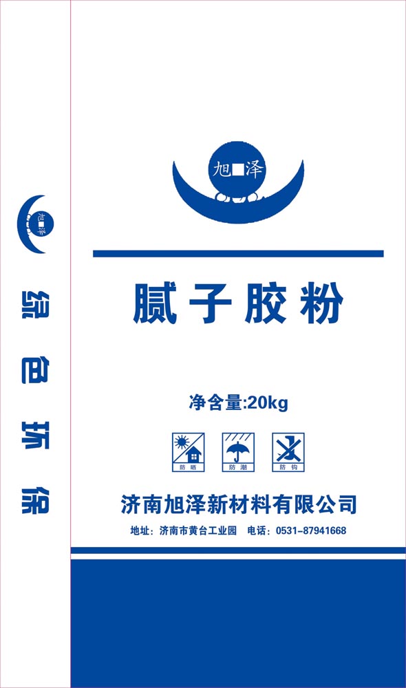 膩子膠粉編織袋