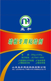 墻板專用粘結(jié)劑編織袋